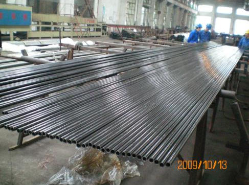china  Electric resistance welded carbon steel heat exchanger and condenser tubes for sale