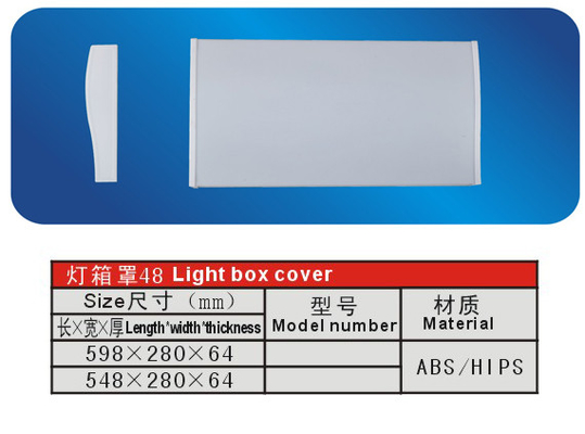 環境保護 ABS/腰冷蔵庫冷凍庫パーツ ライト ボックス カバー Oem