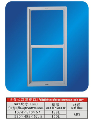 ABS 冷蔵庫冷凍庫折りたたみ式フレーム ダブル - サーモスタット クーラー体 189 L、150 の部品します。