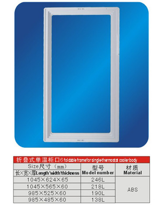 ABS 冷蔵庫冷凍庫折りたたみ式フレーム シングル用サーモスタット クーラー体部品します。