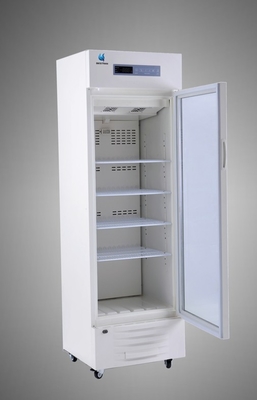 病院の直立した貯蔵 5 警報システムが付いている医学冷却装置フリーザー